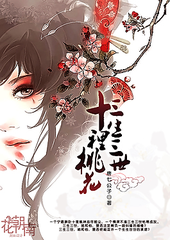芒果传媒